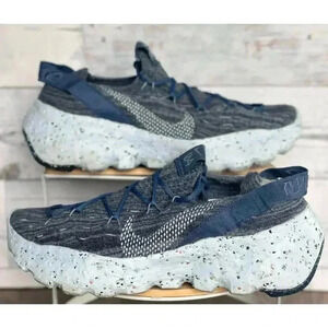 Nike Space Hippie 04 Mystic Navy Men’s 8.5